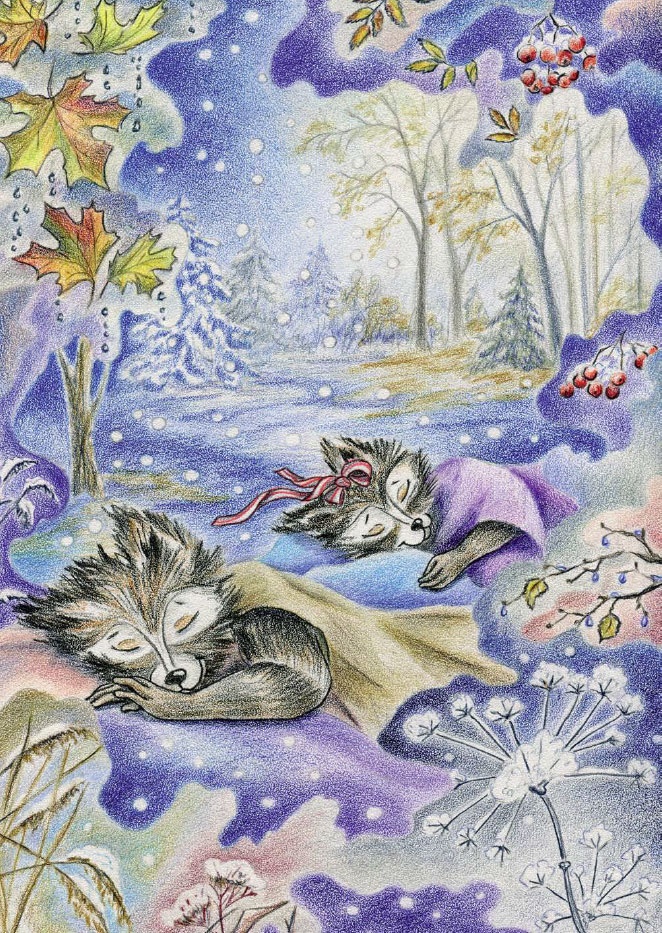 Иллюстрация к книге — Еня и Еля. Осенние истории [_14.jpg]