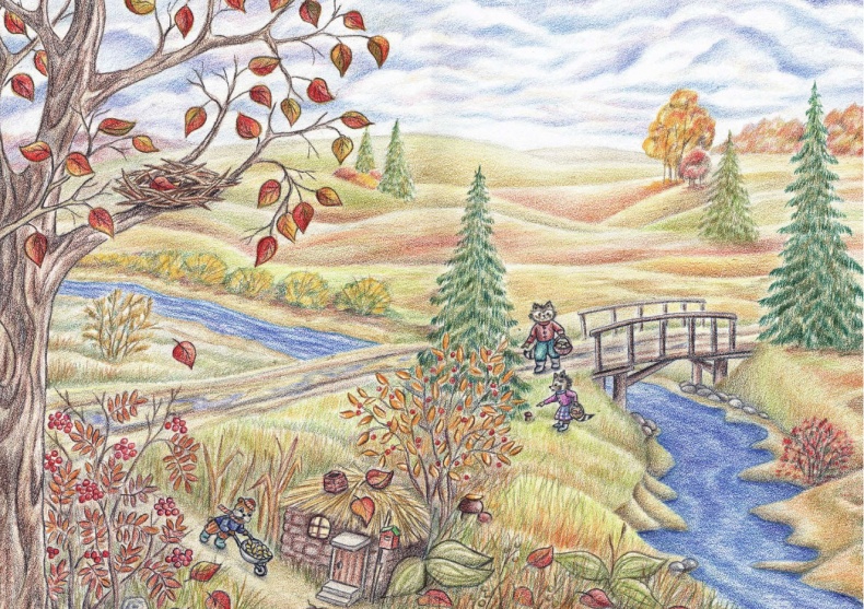 Иллюстрация к книге — Еня и Еля. Осенние истории [_17.jpg]