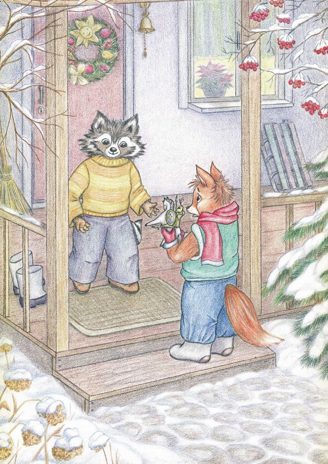 Иллюстрация к книге — Еня и Еля. Чудесные истории [_08.jpg]