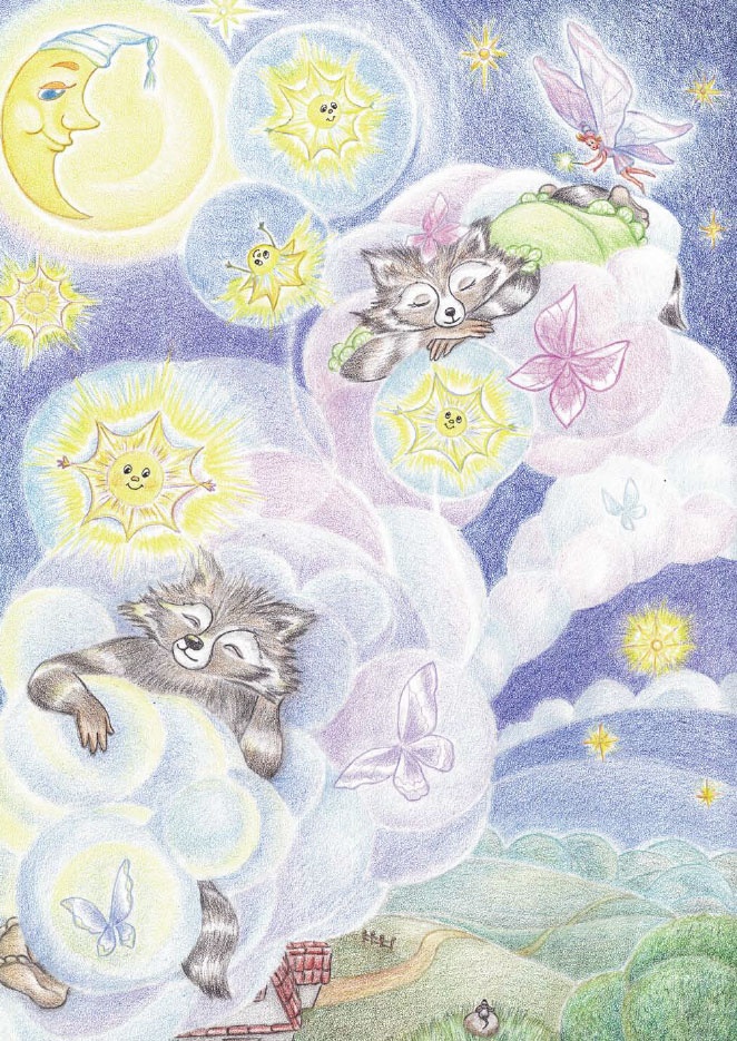 Иллюстрация к книге — Еня и Еля. Чудесные истории [_09.jpg]