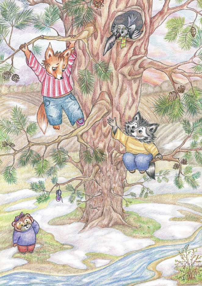 Иллюстрация к книге — Еня и Еля. Чудесные истории [_10.jpg]