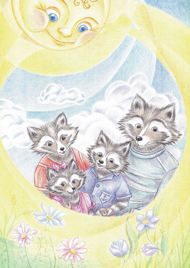 Иллюстрация к книге — Еня и Еля. Чудесные истории [_19.jpg]