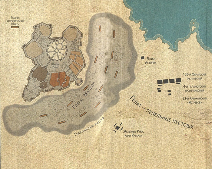 Иллюстрация к книге — Железная ярость [i_027.jpg]