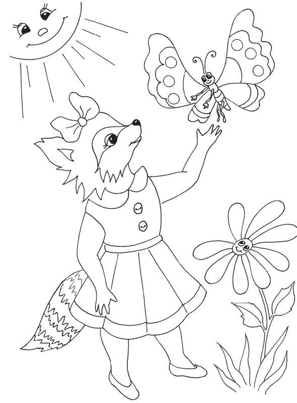 Иллюстрация к книге — Еня и Еля. Знакомство с феей Грамотности [i_026.jpg]