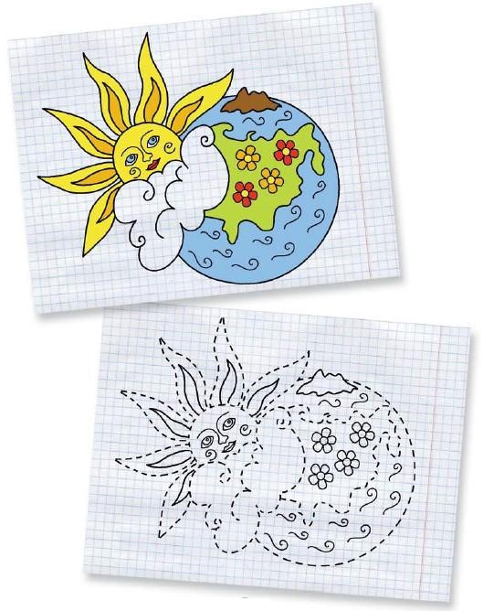 Иллюстрация к книге — Еня и Еля. Удивительная вселенная [i_004.jpg]