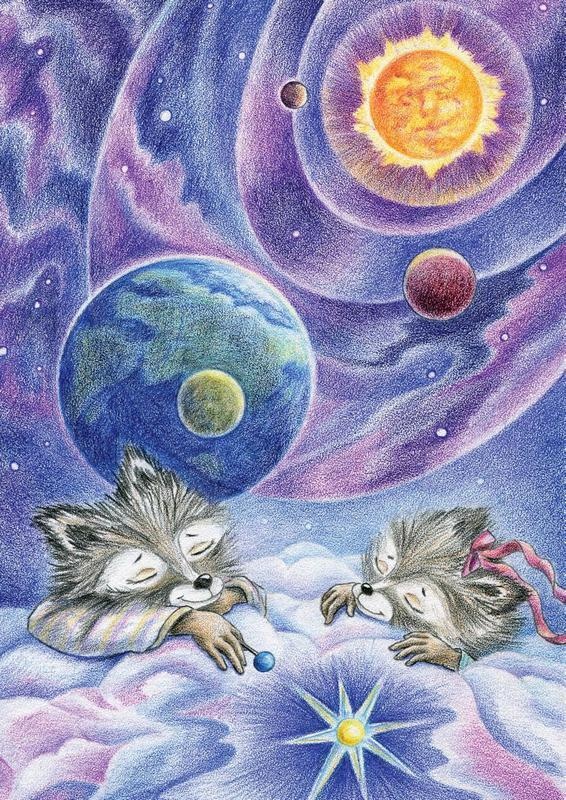 Иллюстрация к книге — Еня и Еля. Удивительная вселенная [i_005.jpg]