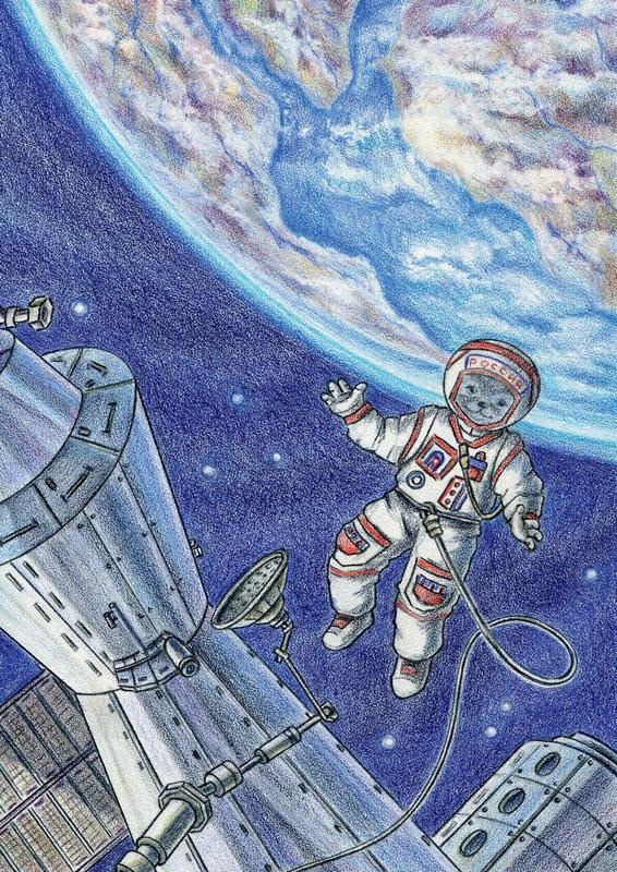 Иллюстрация к книге — Еня и Еля. Удивительная вселенная [i_011.jpg]