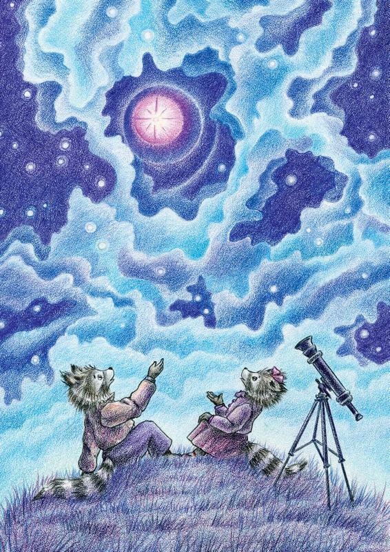 Иллюстрация к книге — Еня и Еля. Удивительная вселенная [i_016.jpg]