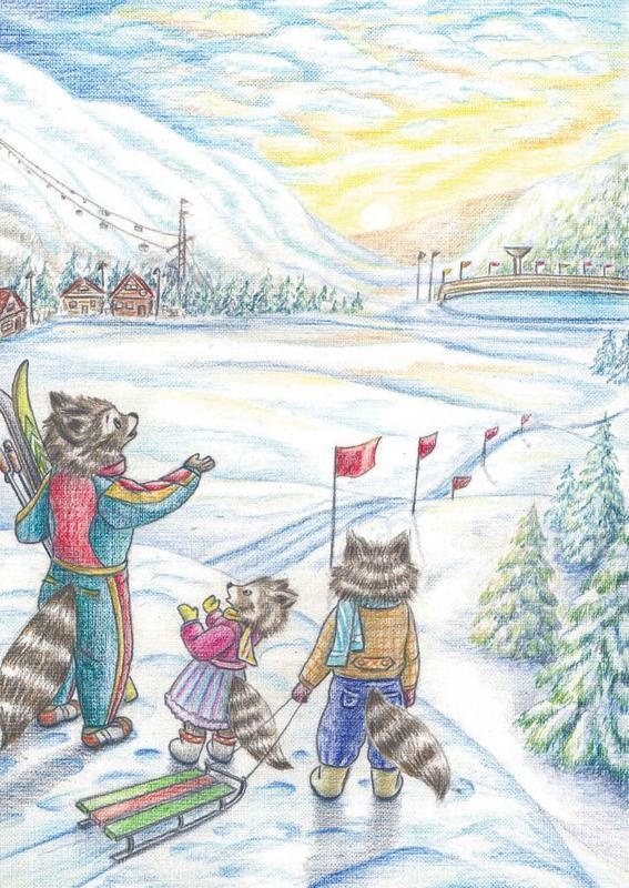 Иллюстрация к книге — Еня и Еля. Олимпиада в Волшебном лесу [i_001.jpg]