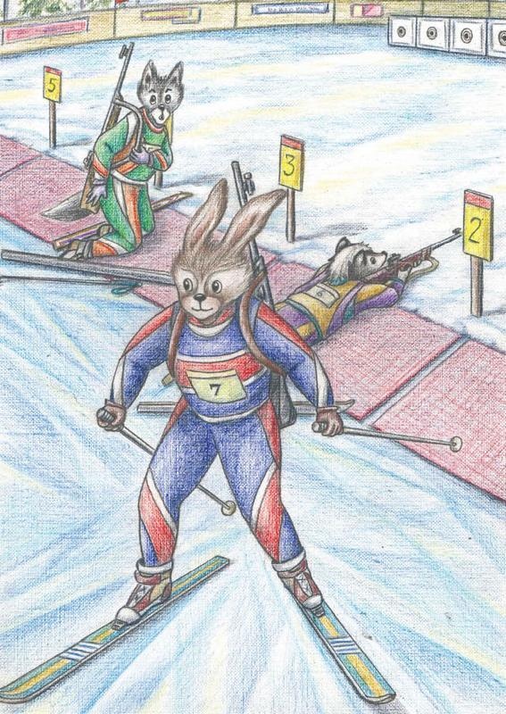 Иллюстрация к книге — Еня и Еля. Олимпиада в Волшебном лесу [i_010.jpg]