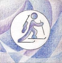 Иллюстрация к книге — Еня и Еля. Олимпиада в Волшебном лесу [i_011.jpg]