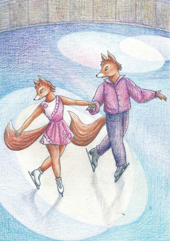 Иллюстрация к книге — Еня и Еля. Олимпиада в Волшебном лесу [i_012.jpg]