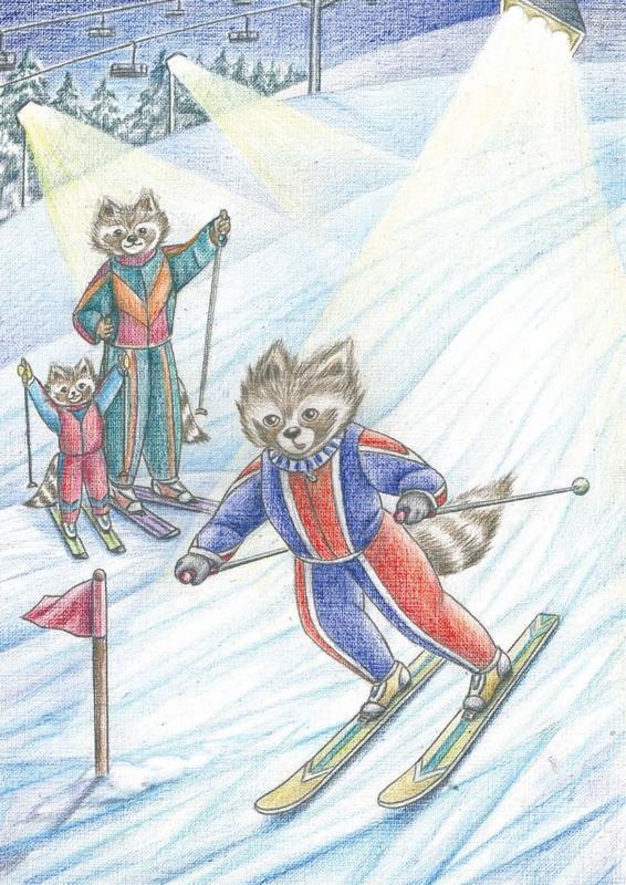 Иллюстрация к книге — Еня и Еля. Олимпиада в Волшебном лесу [i_014.jpg]