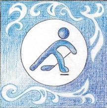 Иллюстрация к книге — Еня и Еля. Олимпиада в Волшебном лесу [i_018.jpg]