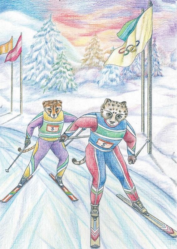 Иллюстрация к книге — Еня и Еля. Олимпиада в Волшебном лесу [i_019.jpg]