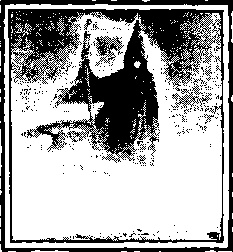 Иллюстрация к книге — Господин Зима [i_010.jpg]