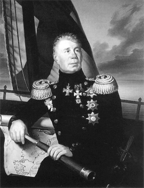 Иллюстрация к книге — На парусниках «Надежда» и «Нева» в Японию. Первое кругосветное плаванье российского флота [i_001.jpg]