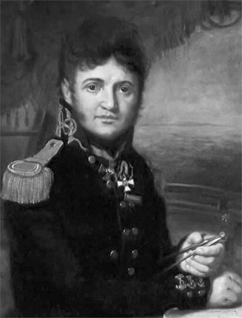 Иллюстрация к книге — На парусниках «Надежда» и «Нева» в Японию. Первое кругосветное плаванье российского флота [i_002.jpg]