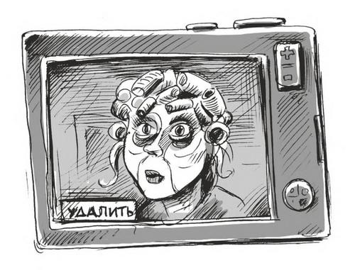 Иллюстрация к книге — Что случилось в нашем классе? [image_29.jpg]