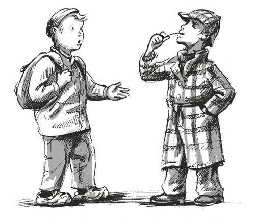 Иллюстрация к книге — Что случилось в нашем классе? [image_44.jpg]