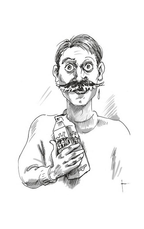 Иллюстрация к книге — Что случилось в нашем классе? [image_6.jpg]