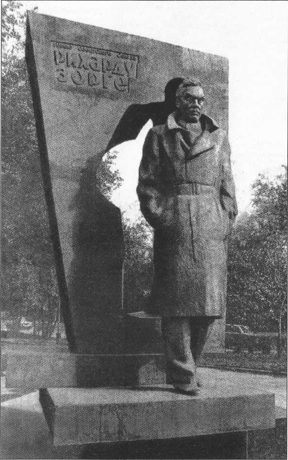 Иллюстрация к книге — Разведка. Вымыслы и правда. Как создается мифотворчество о деятельности специальных служб [image63.jpg]