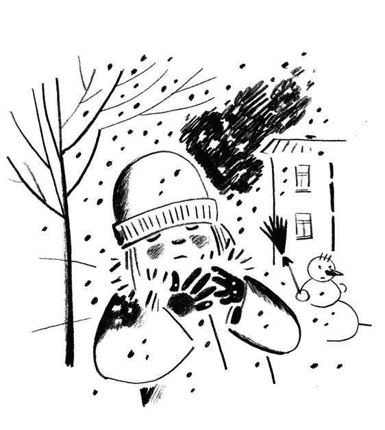 Иллюстрация к книге — Кот Барбосный [i_006.jpg]