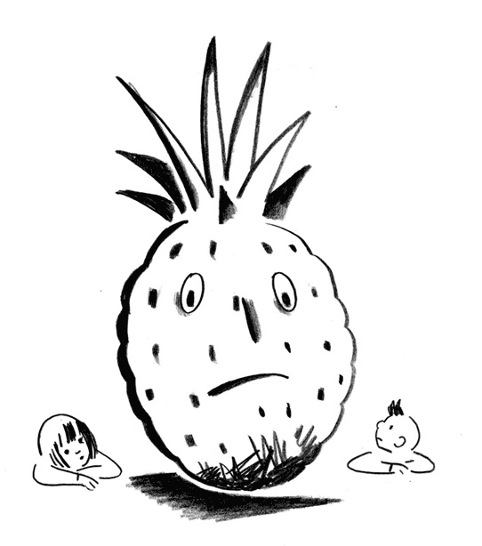 Иллюстрация к книге — Кот Барбосный [i_029.jpg]