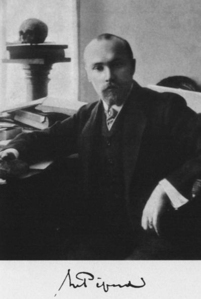 Иллюстрация к книге — Рерих [i_001.jpg]