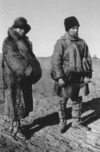 Иллюстрация к книге — Рерих [i_016.jpg]