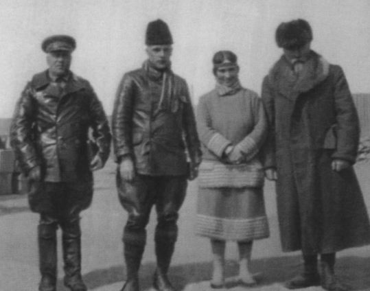 Иллюстрация к книге — Рерих [i_019.jpg]