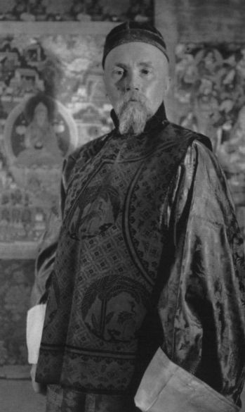 Иллюстрация к книге — Рерих [i_028.jpg]