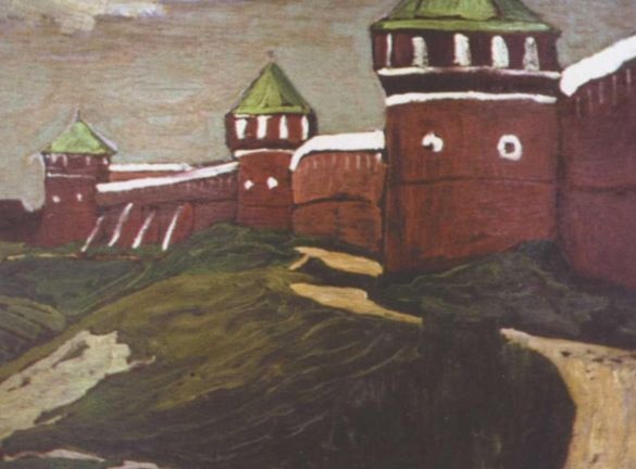 Иллюстрация к книге — Рерих [i_031.jpg]