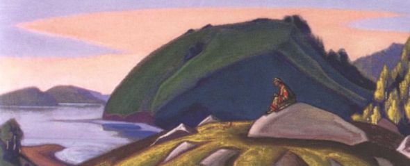 Иллюстрация к книге — Рерих [i_036.jpg]