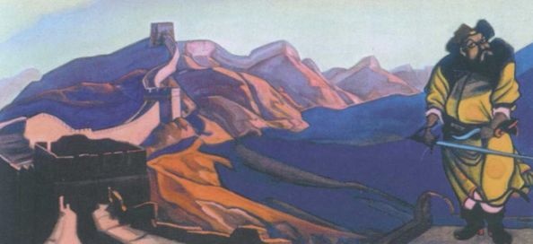 Иллюстрация к книге — Рерих [i_037.jpg]