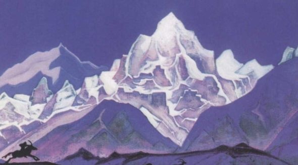 Иллюстрация к книге — Рерих [i_038.jpg]