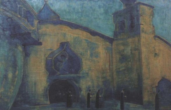 Иллюстрация к книге — Рерих [i_042.jpg]