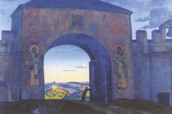 Иллюстрация к книге — Рерих [i_045.jpg]