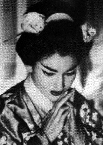 Иллюстрация к книге — Мария Каллас [i_007.jpg]