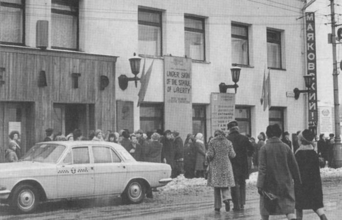 Иллюстрация к книге — Волчий паспорт [v02_05_1.jpg]