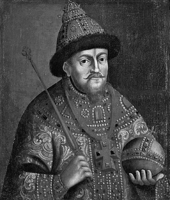 Иллюстрация к книге — Воспитание православного государя в Доме Романовых [i_002.jpg]