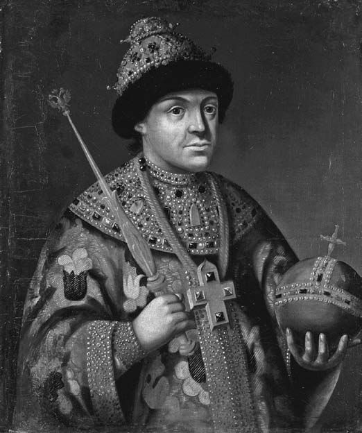 Иллюстрация к книге — Воспитание православного государя в Доме Романовых [i_004.jpg]