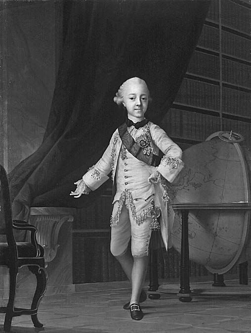 Иллюстрация к книге — Воспитание православного государя в Доме Романовых [i_015.jpg]