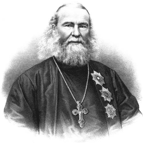 Иллюстрация к книге — Воспитание православного государя в Доме Романовых [i_019.jpg]