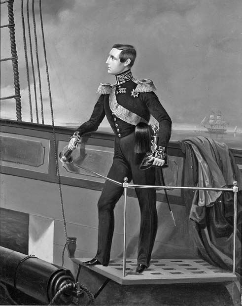 Иллюстрация к книге — Воспитание православного государя в Доме Романовых [i_024.jpg]