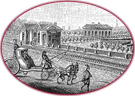 Иллюстрация к книге — О величии России. Из «Особых тетрадей» императрицы [i_107.jpg]