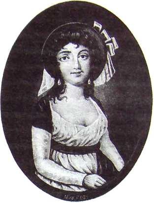 Иллюстрация к книге — Эдгар Аллан По. Поэт кошмара и ужаса [i_001.jpg]