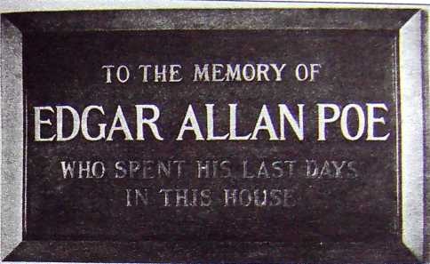 Иллюстрация к книге — Эдгар Аллан По. Поэт кошмара и ужаса [i_018.jpg]