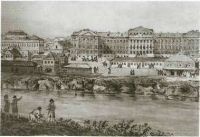 Иллюстрация к книге — Григорий Потемкин [i_004.jpg]