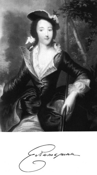 Иллюстрация к книге — Екатерина Великая [i_001.jpg]